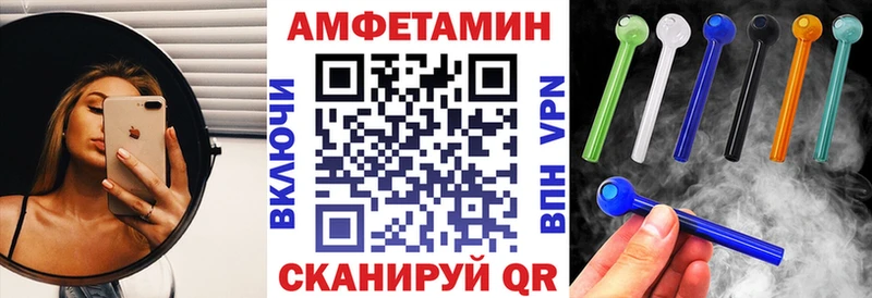 хочу   Сатка  Amphetamine 98% 