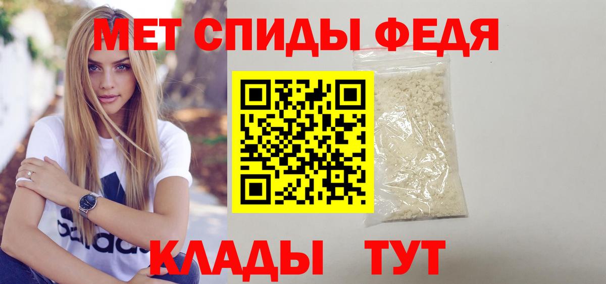 Amphetamine 98% Сатка