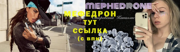 PSILOCYBIN Протвино