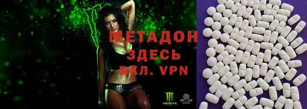 прущая мука Приозерск