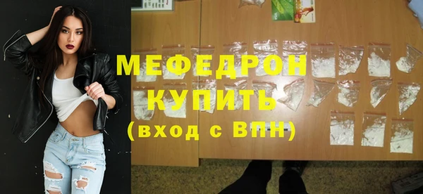 гашишное масло Пролетарск