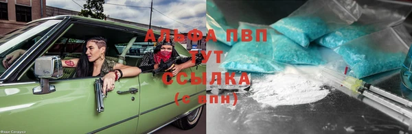прущая мука Приозерск