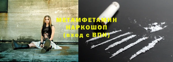 прущая мука Приозерск