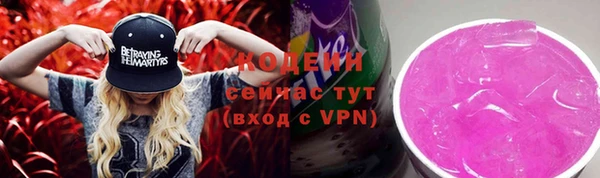 гашишное масло Пролетарск