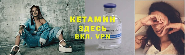 PSILOCYBIN Протвино
