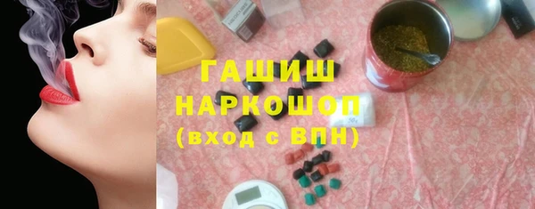 MDMA Premium VHQ Верхнеуральск