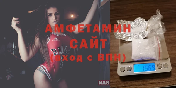 прущая мука Приозерск