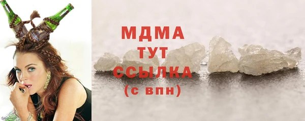 прущая мука Приозерск