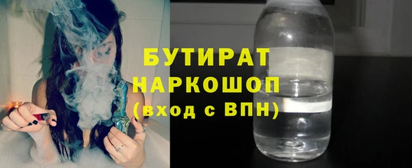 PSILOCYBIN Протвино