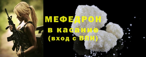 гашишное масло Пролетарск