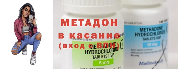 прущая мука Приозерск