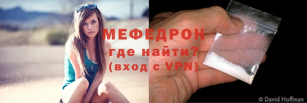 гашишное масло Пролетарск