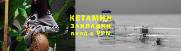 прущая мука Приозерск
