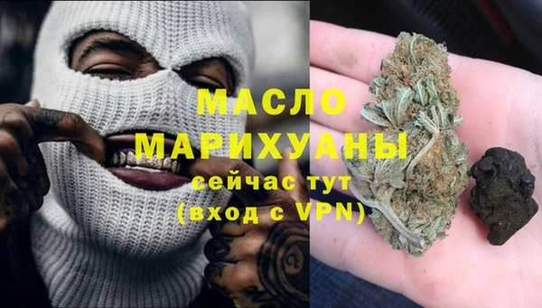 прущая мука Приозерск