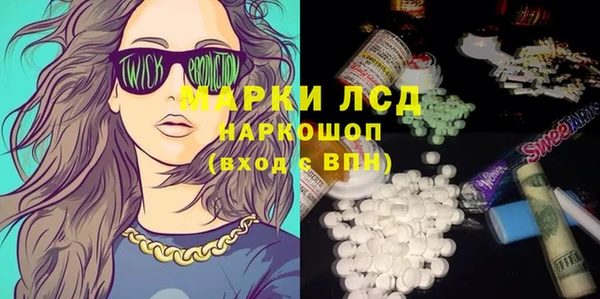 MDMA Premium VHQ Верхнеуральск