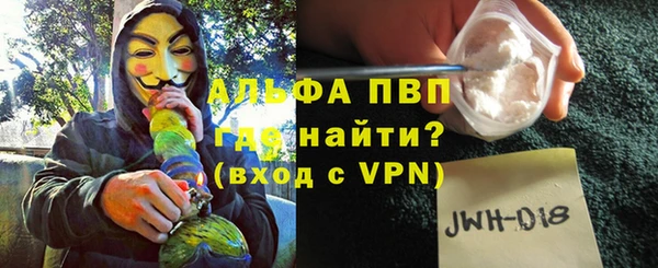 PSILOCYBIN Протвино