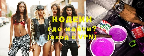 MDMA Premium VHQ Верхнеуральск