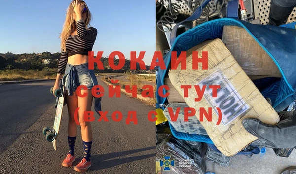 прущая мука Приозерск
