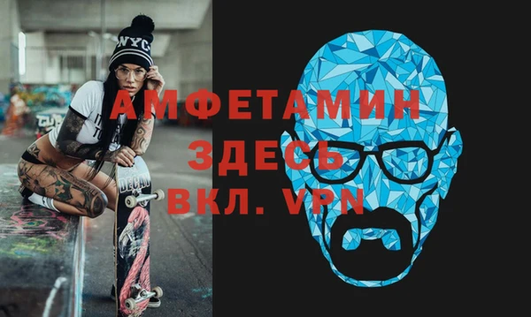 прущая мука Приозерск