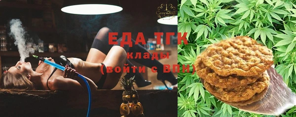 ГАЛЛЮЦИНОГЕННЫЕ ГРИБЫ Покачи