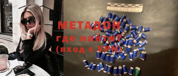 PSILOCYBIN Протвино