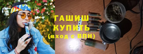 прущая мука Приозерск