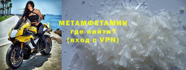 прущая мука Приозерск
