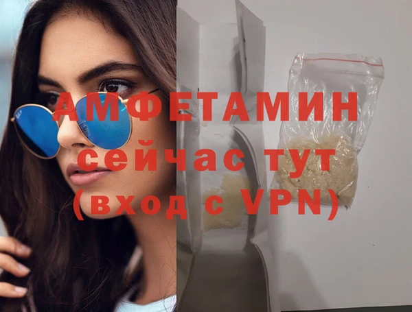 PSILOCYBIN Протвино