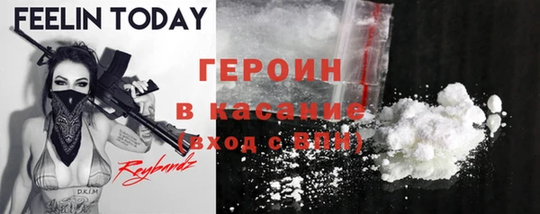 mdpv Покров