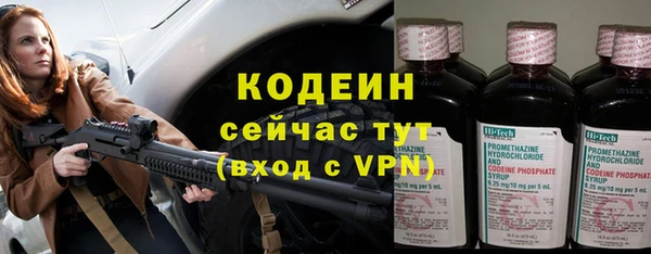 прущая мука Приозерск