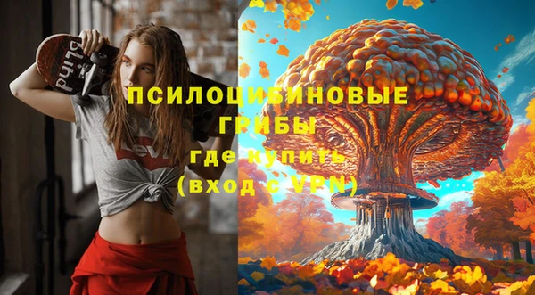меф VHQ Жердевка