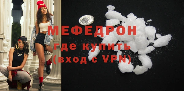 прущая мука Приозерск