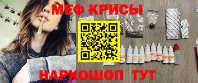 а пвп мука Аргун