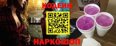 а пвп мука Аргун