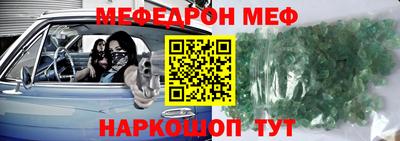 ПСИЛОЦИБИНОВЫЕ ГРИБЫ Апрелевка