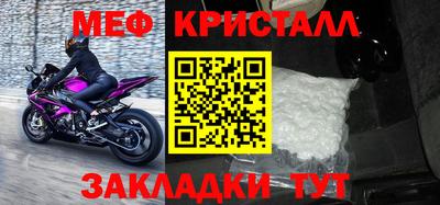 ПСИЛОЦИБИНОВЫЕ ГРИБЫ Апрелевка