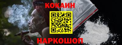 ПСИЛОЦИБИНОВЫЕ ГРИБЫ Апрелевка