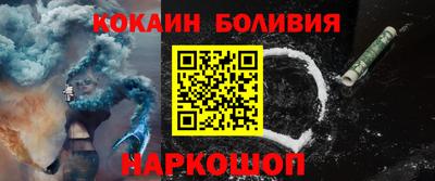 круглые Кумертау