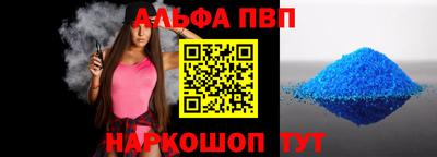 ГАЛЛЮЦИНОГЕННЫЕ ГРИБЫ Балашиха