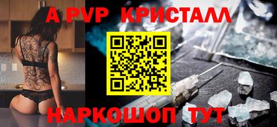 ПСИЛОЦИБИНОВЫЕ ГРИБЫ Апрелевка