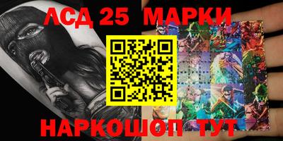 а пвп мука Аргун