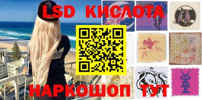 ПСИЛОЦИБИНОВЫЕ ГРИБЫ Апрелевка