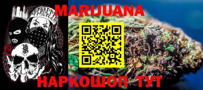 ГАЛЛЮЦИНОГЕННЫЕ ГРИБЫ Балашиха