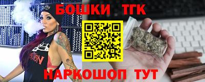 а пвп мука Аргун