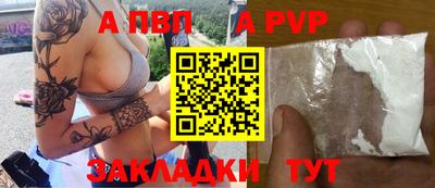 ПСИЛОЦИБИНОВЫЕ ГРИБЫ Апрелевка
