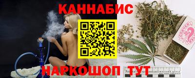 а пвп мука Аргун
