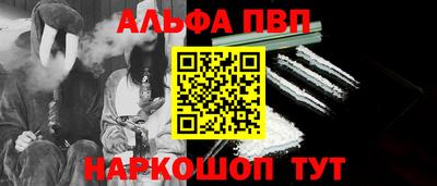 ПСИЛОЦИБИНОВЫЕ ГРИБЫ Апрелевка