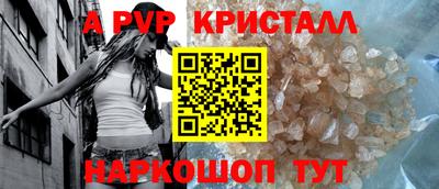ПСИЛОЦИБИНОВЫЕ ГРИБЫ Апрелевка