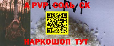 ПСИЛОЦИБИНОВЫЕ ГРИБЫ Апрелевка
