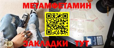 ПСИЛОЦИБИНОВЫЕ ГРИБЫ Апрелевка